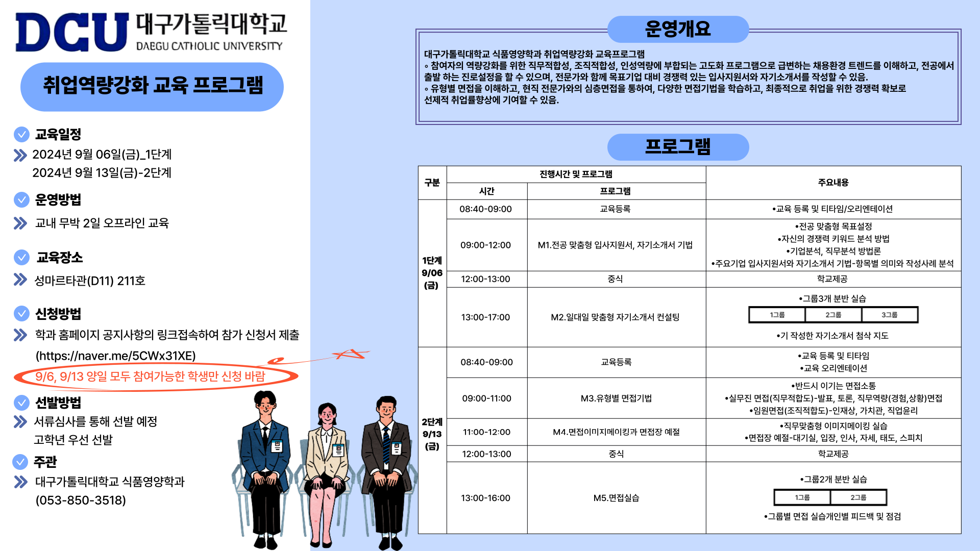 최종.png