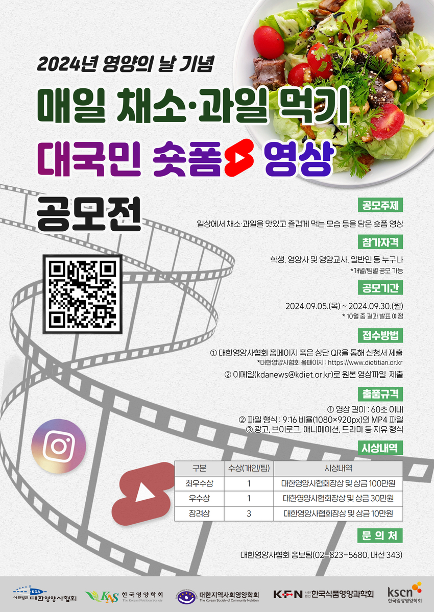 KakaoTalk_20240924_113425216.jpg