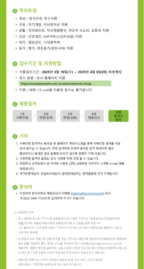 캡처.JPG 2.JPG