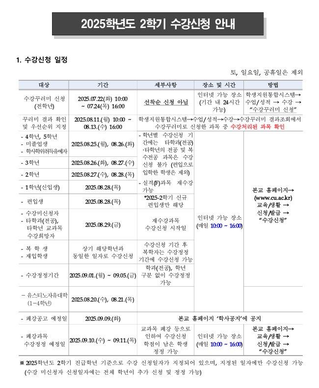 ㅇㅇㅇㅇㅇㅇ.png