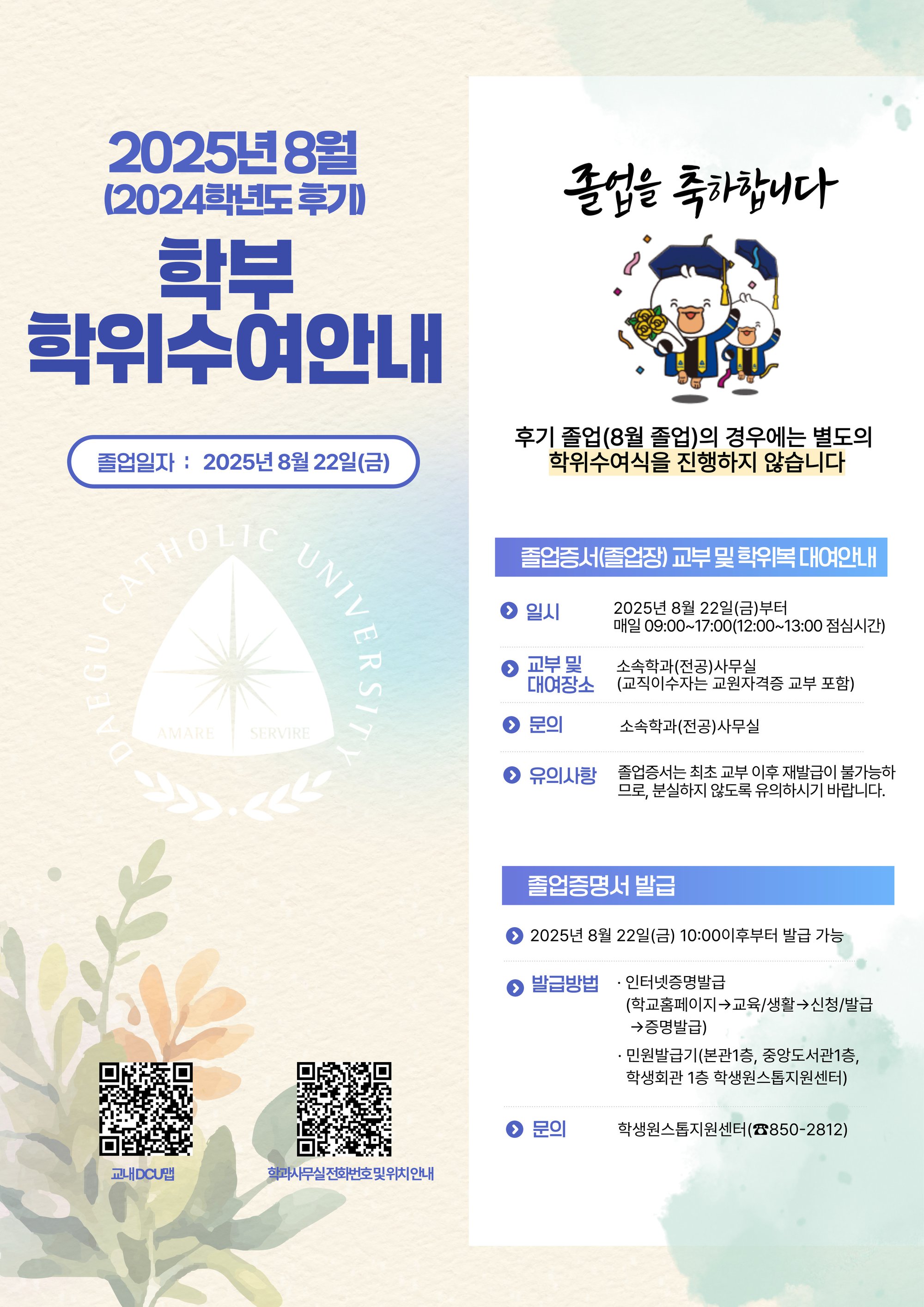 포스터34.jpg