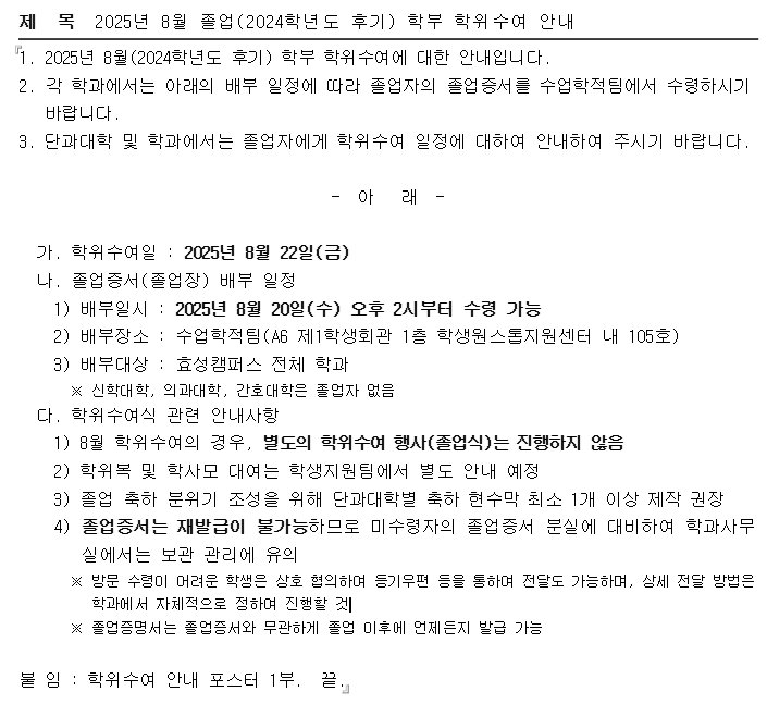 ㅇㄴㄹㄴㄹㄴ19980.png