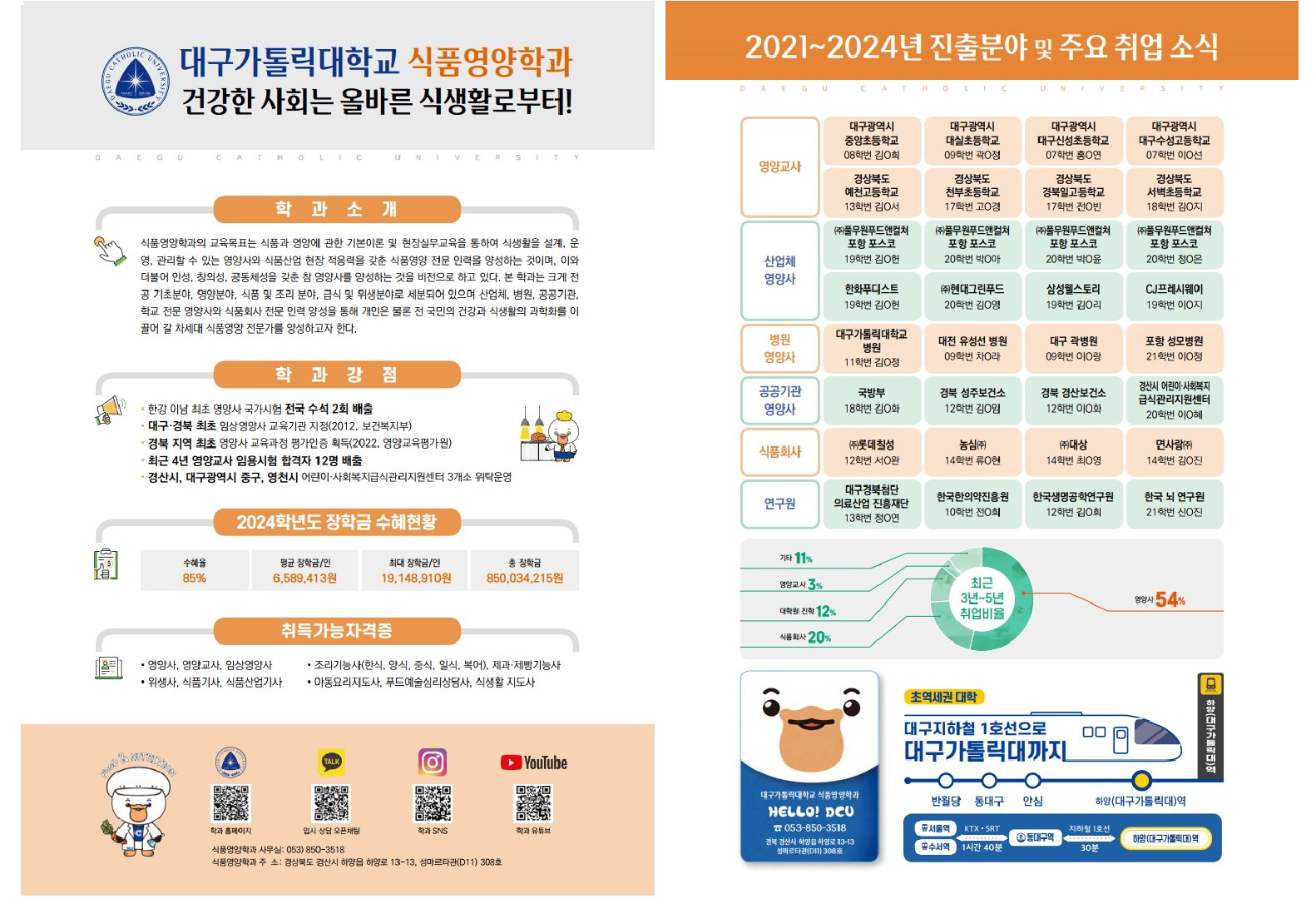 제목 없음222222222222222222222222.png