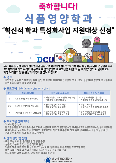 다운로드 (2).png