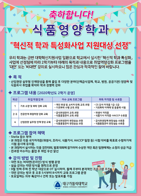 다운로드 (3).png