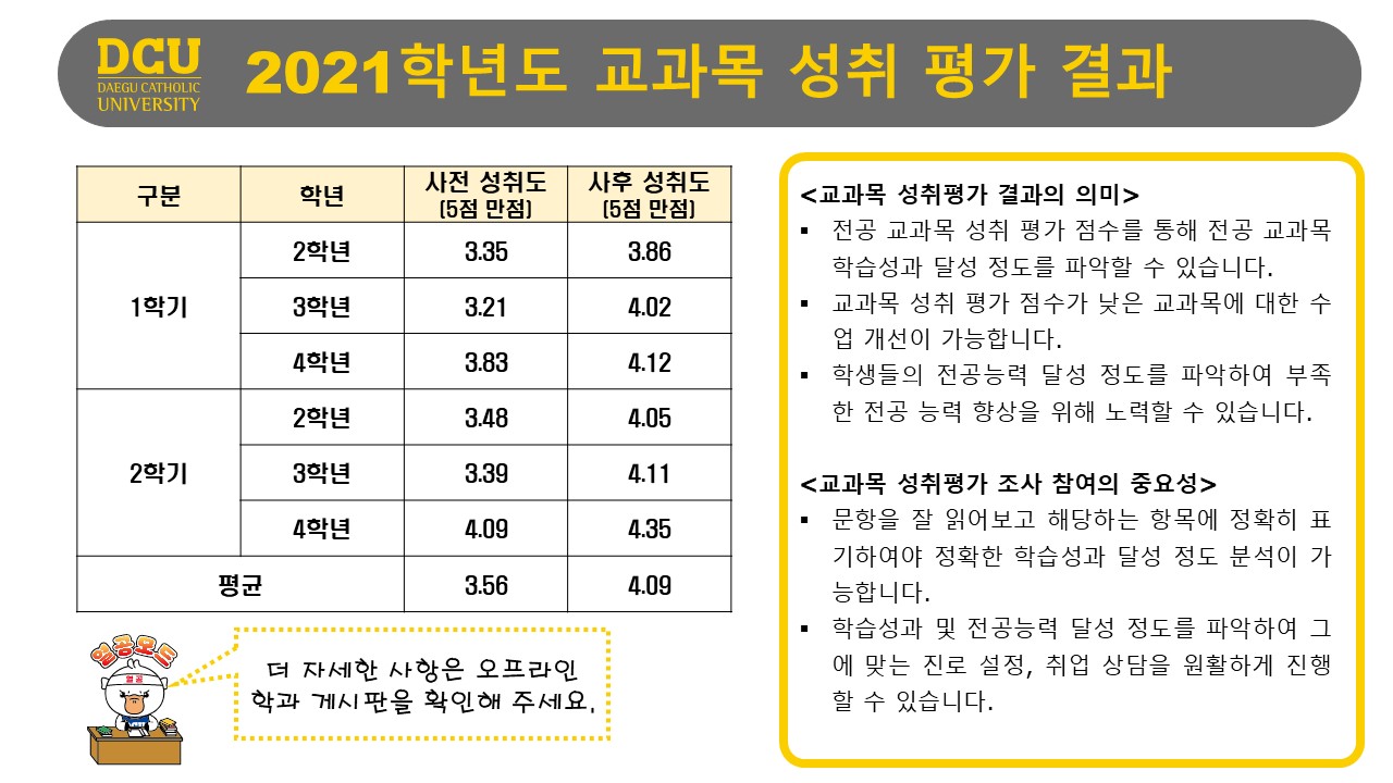 슬라이드1.JPG