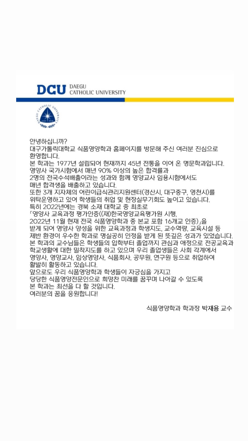 9.19 안녕.JPG