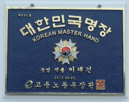 KakaoTalk_20230706_160211500_01.jpg