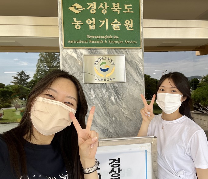 화면 캡처 2023-07-06 171052.jpg