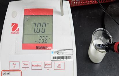 board_data["image_no"]