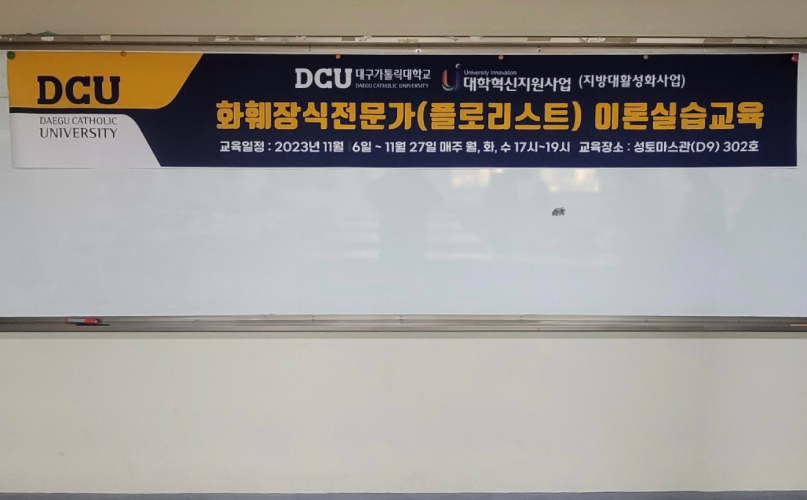 board_data["image_no"]