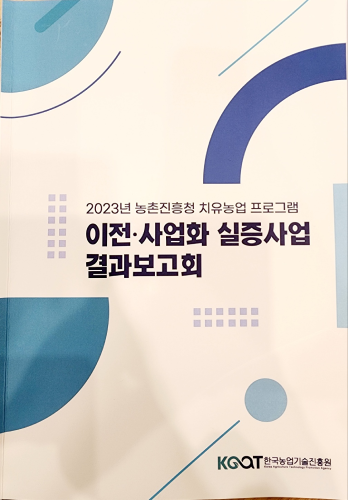 board_data["image_no"]