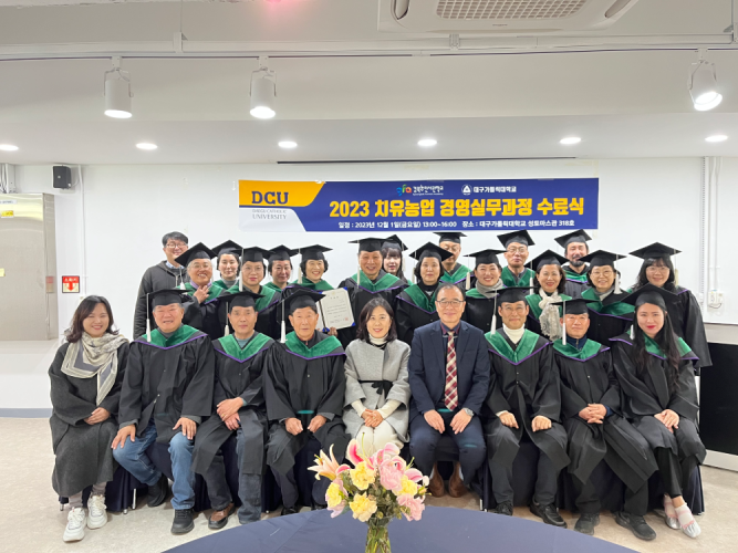 IMG_3947.png