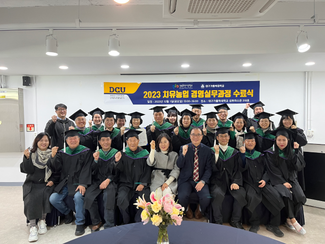 IMG_3953.png
