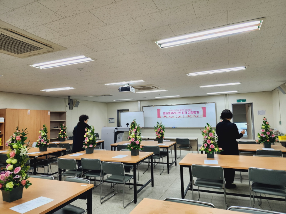 IMG_5407.png