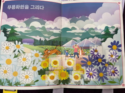 KakaoTalk_20241015_152550381_03.jpg