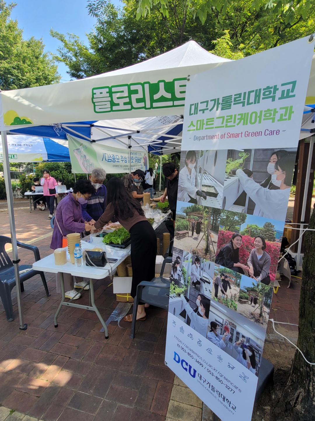 KakaoTalk_20220919_164009154.jpg