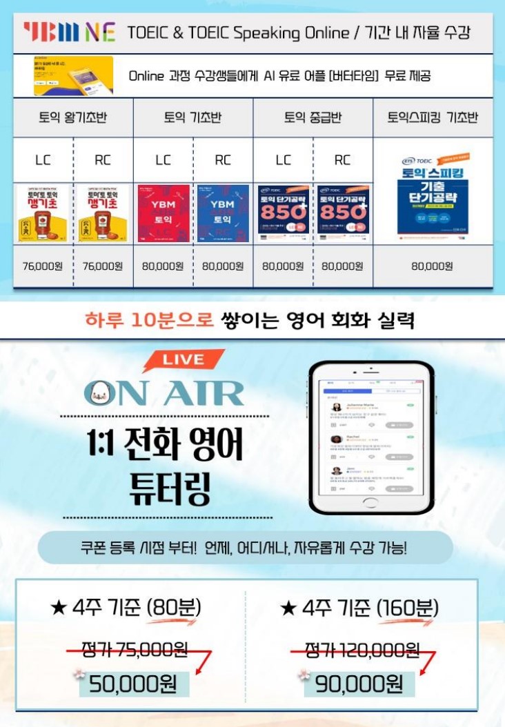화면 캡처 2023-06-15 173804.jpg