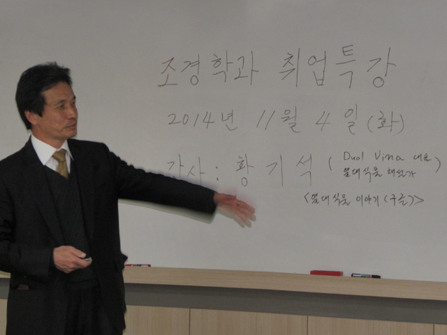 board_data["image_no"]