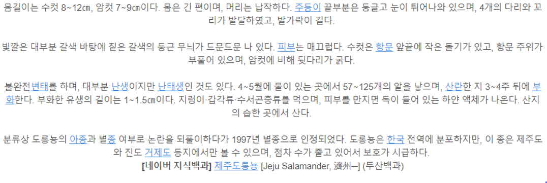 캡처2.PNG