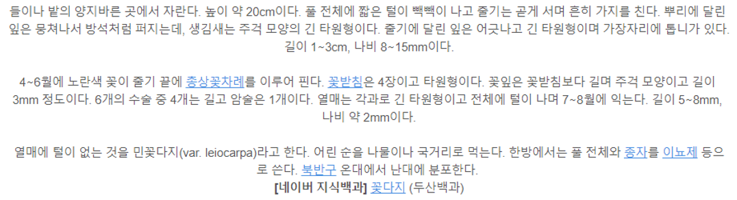 캡처1.PNG