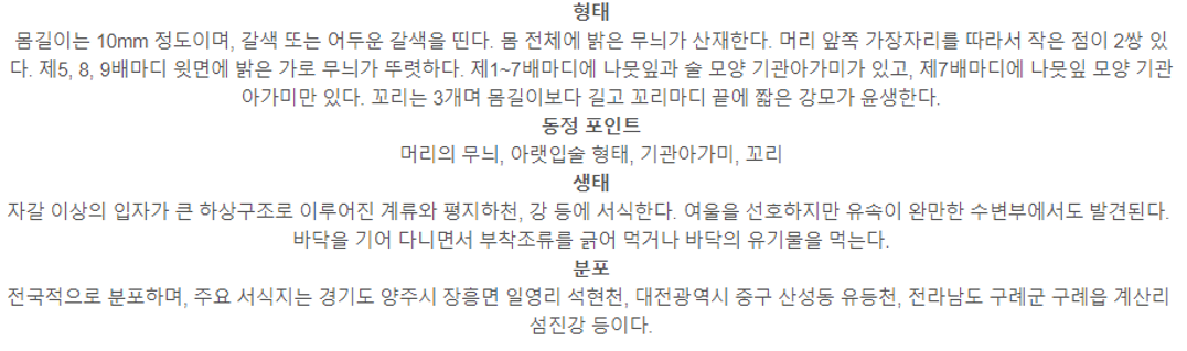 캡처.PNG