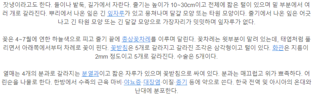 캡처2.PNG