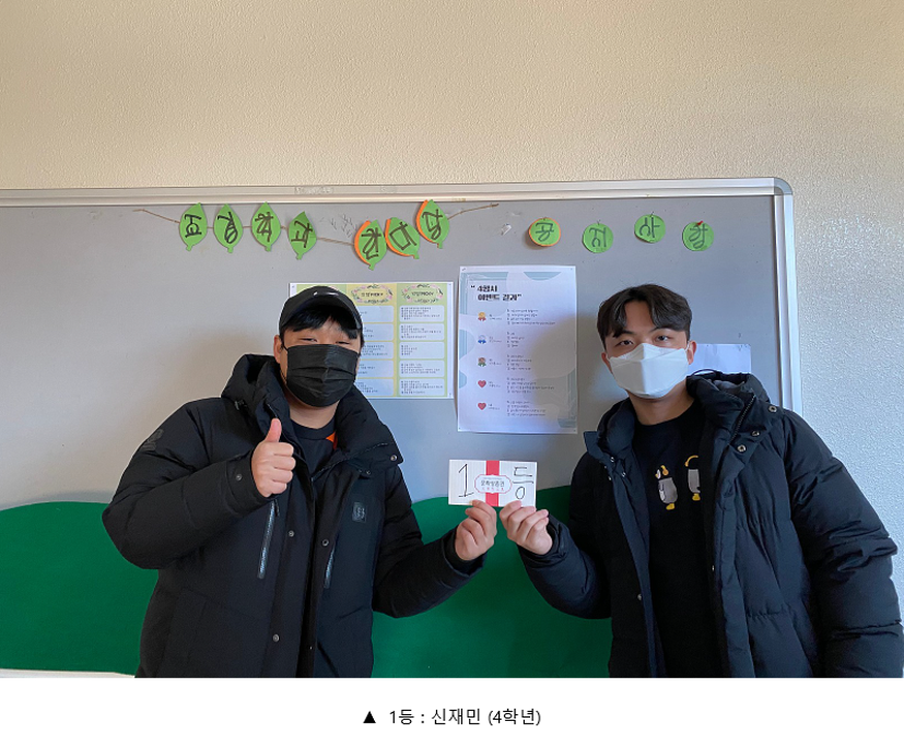 화면 캡처 2021-05-04 144143.png
