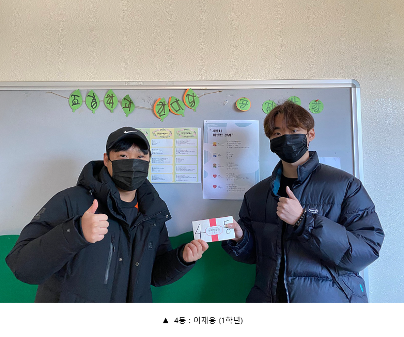 화면 캡처 2021-05-04 144248.png