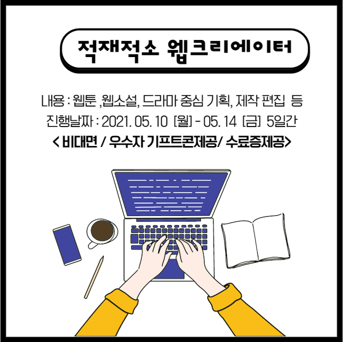 202104281046576088be912ad82.png