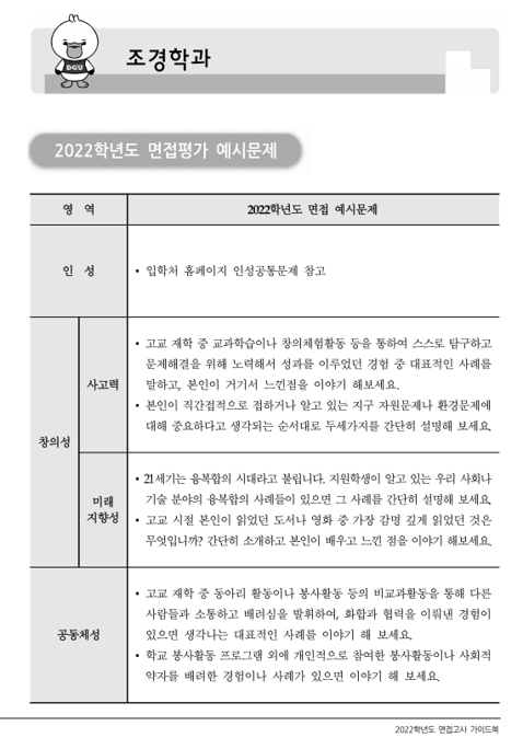 캡처3.PNG