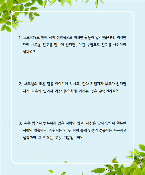 image01.png