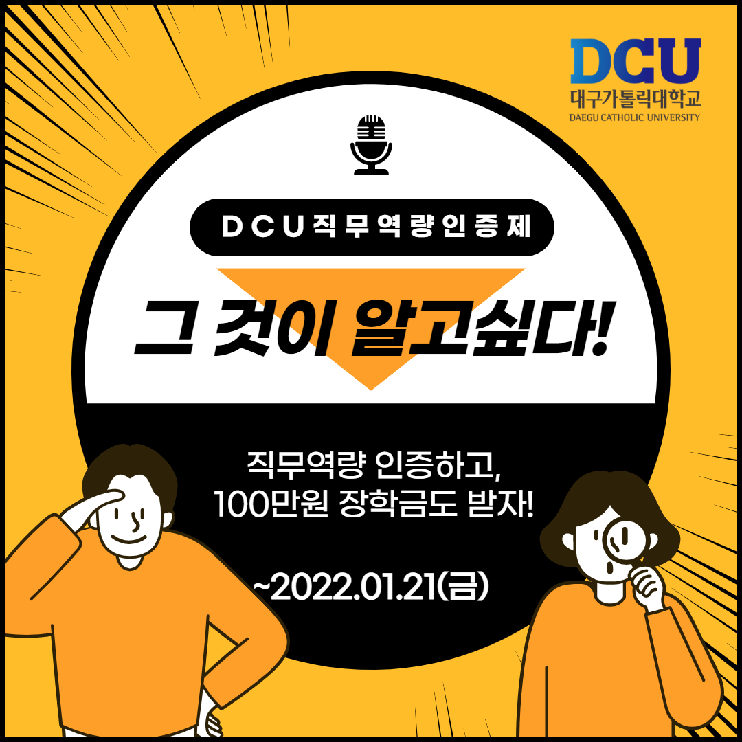 20211122152200619b37080d851.png