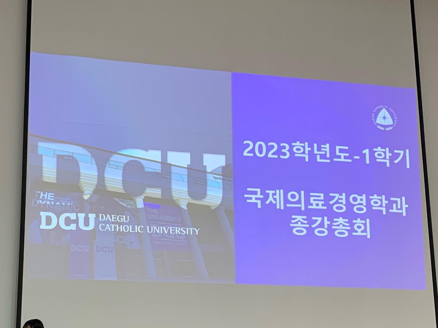 KakaoTalk_20230623_185709572_01.jpg