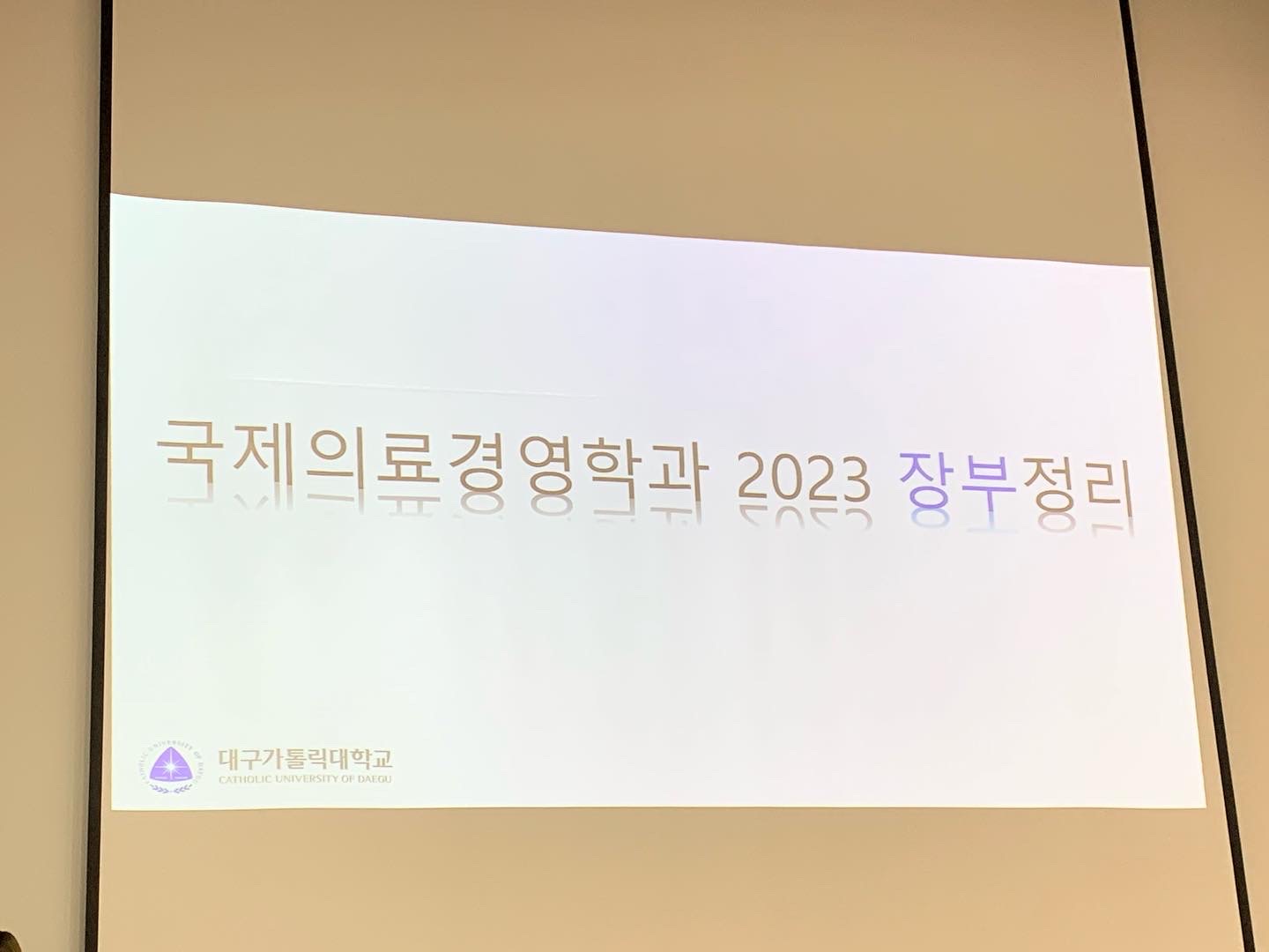 KakaoTalk_20230623_185709572_05.jpg
