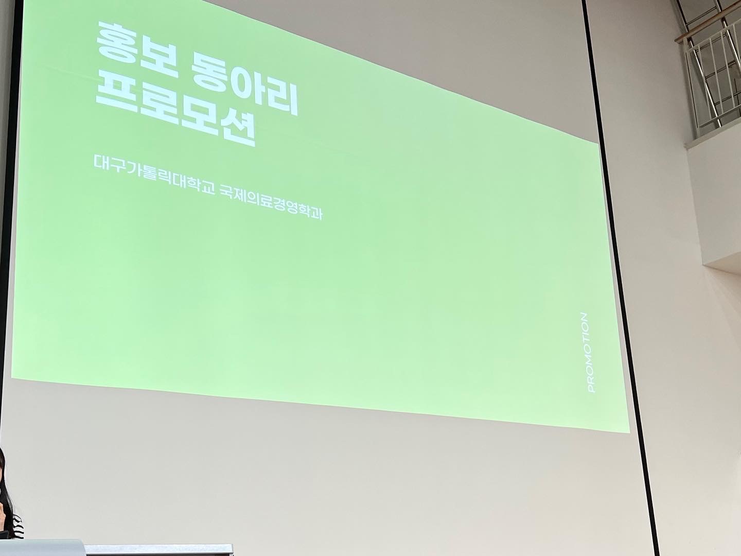 KakaoTalk_20230623_185709572_07.jpg