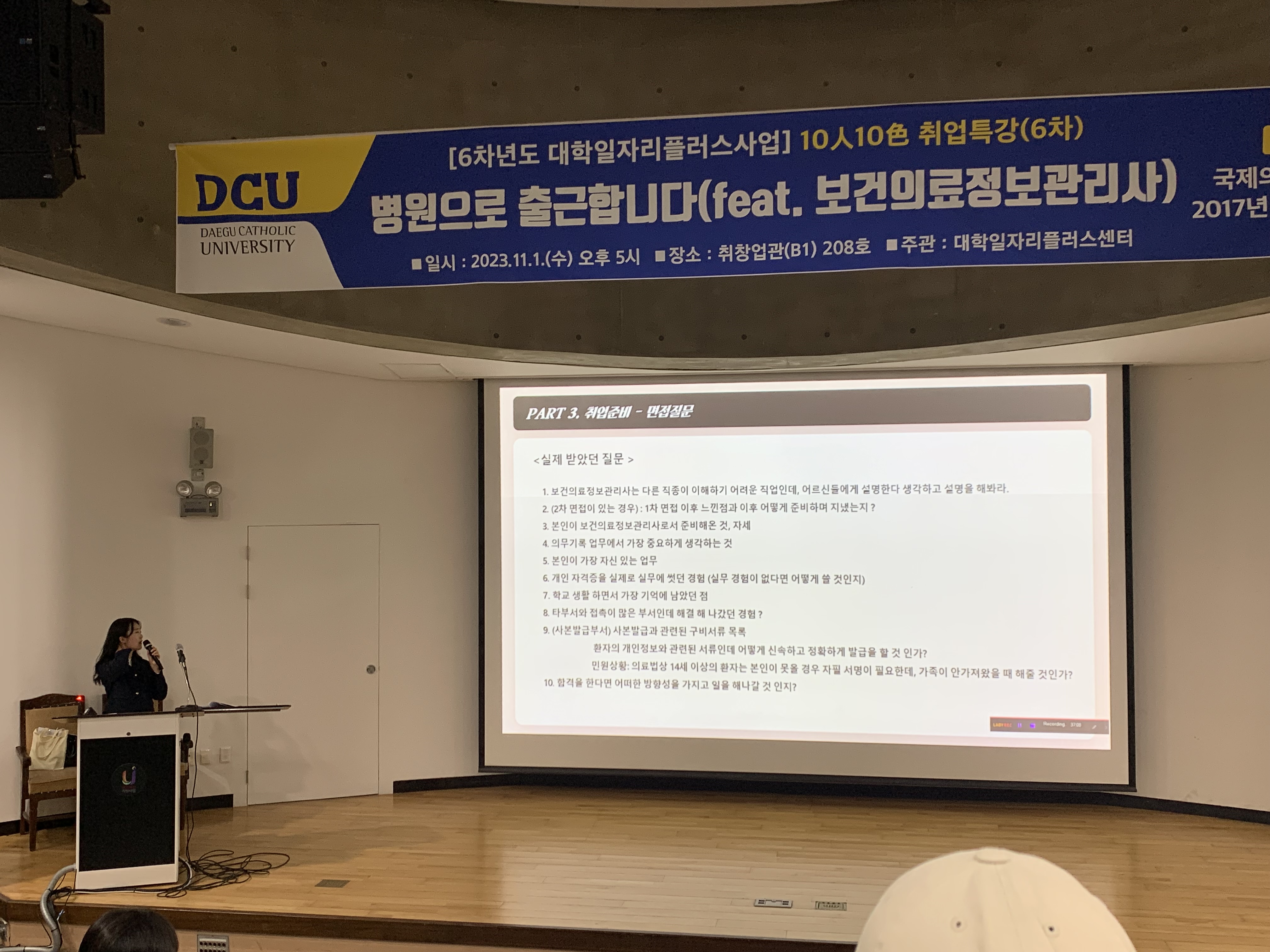 KakaoTalk_20231101_195121463.jpg