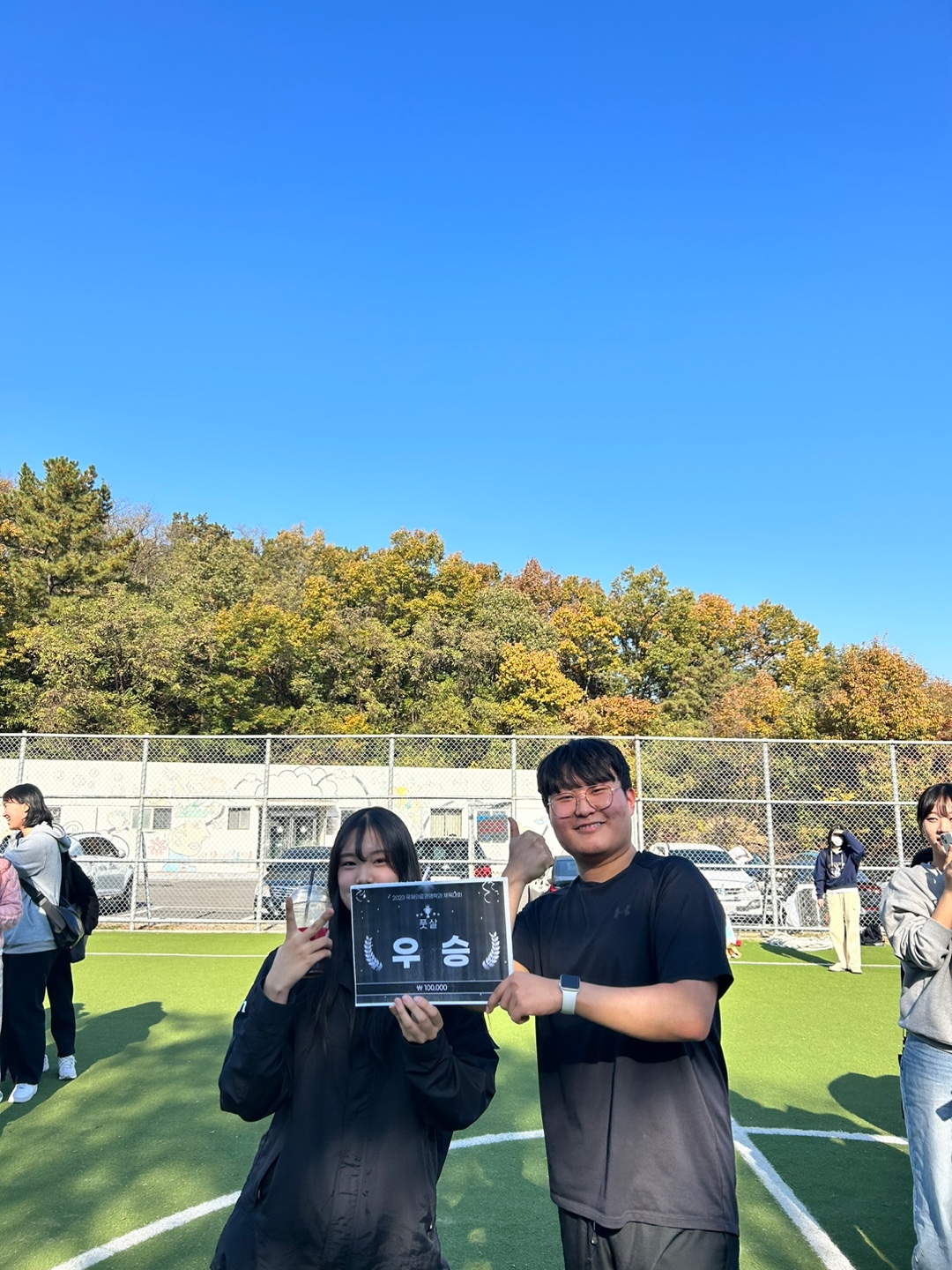KakaoTalk_20231102_143101657_01.jpg