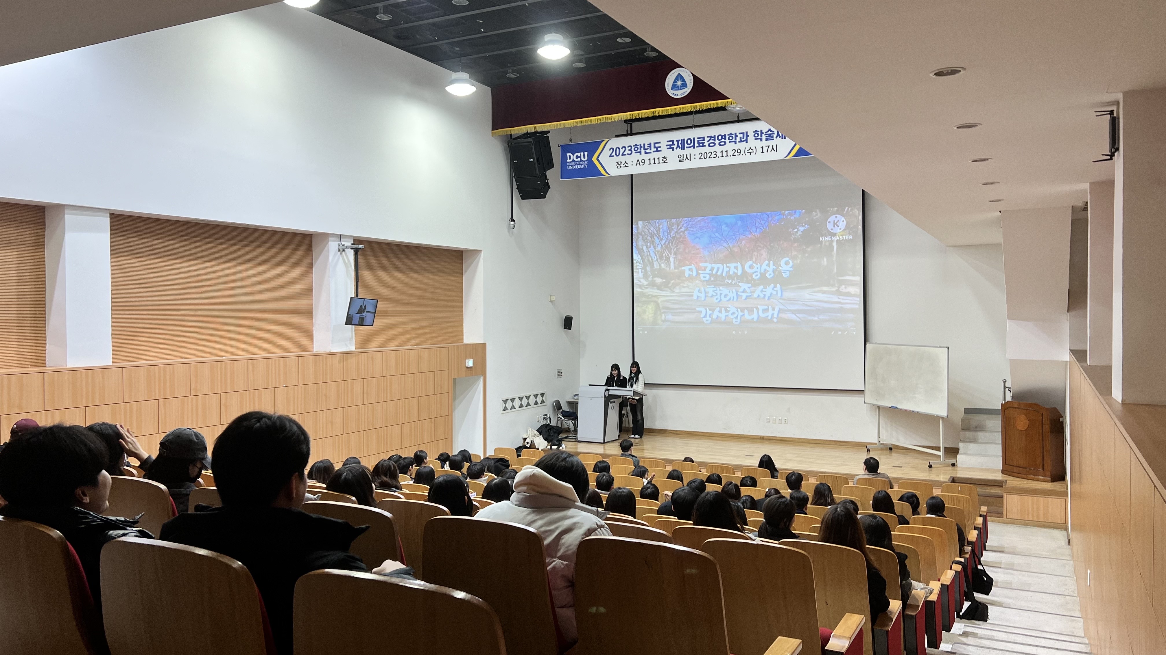 KakaoTalk_20231130_023941998_01.jpg
