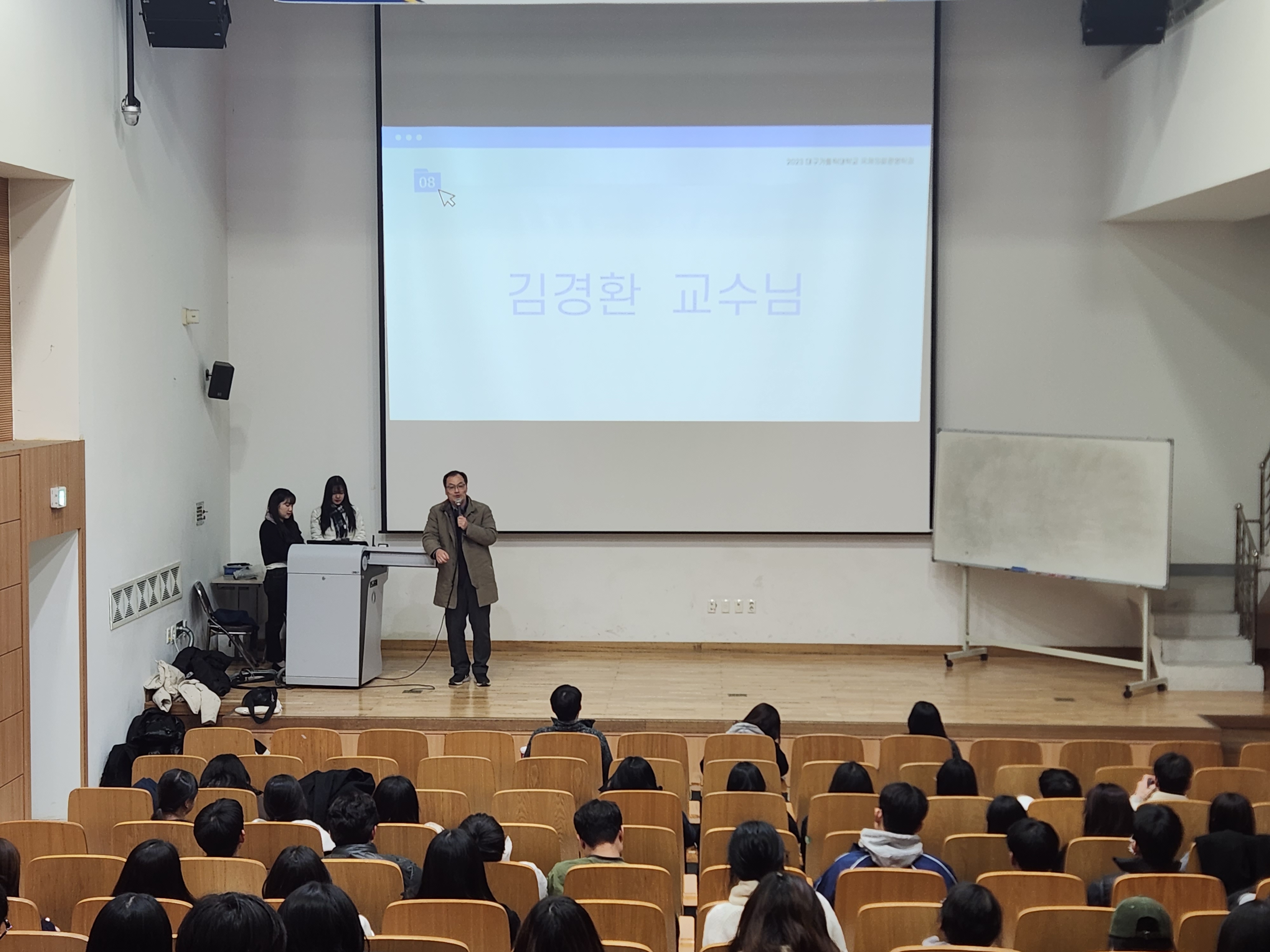KakaoTalk_20231130_023941998_04.jpg