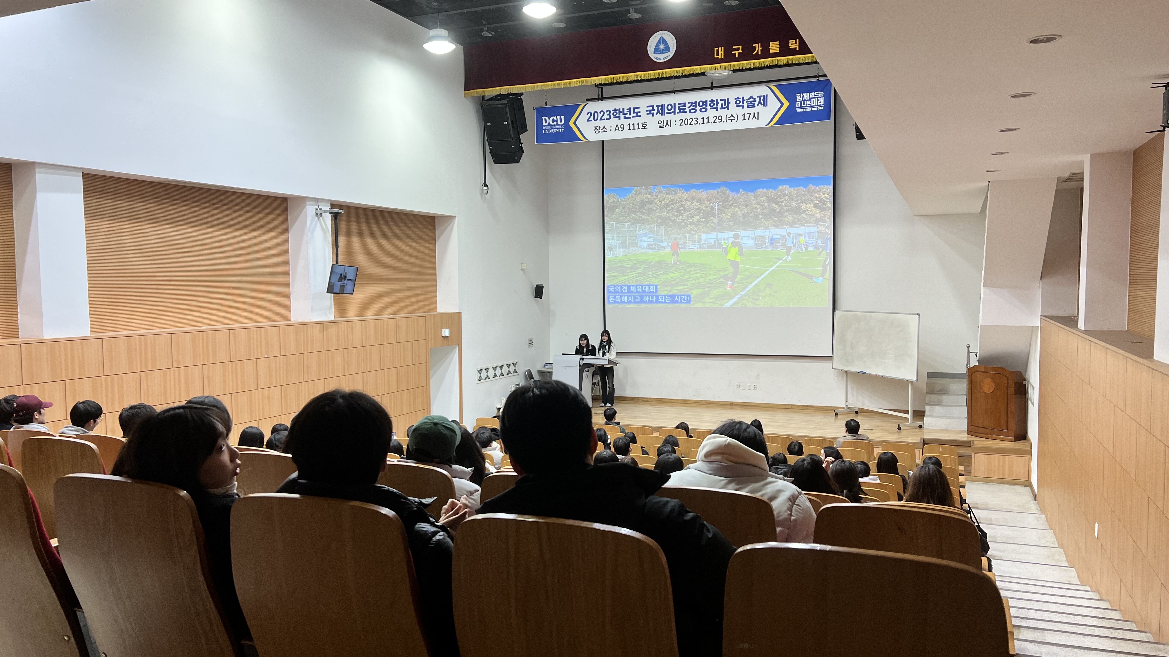 KakaoTalk_20231130_023941998.jpg
