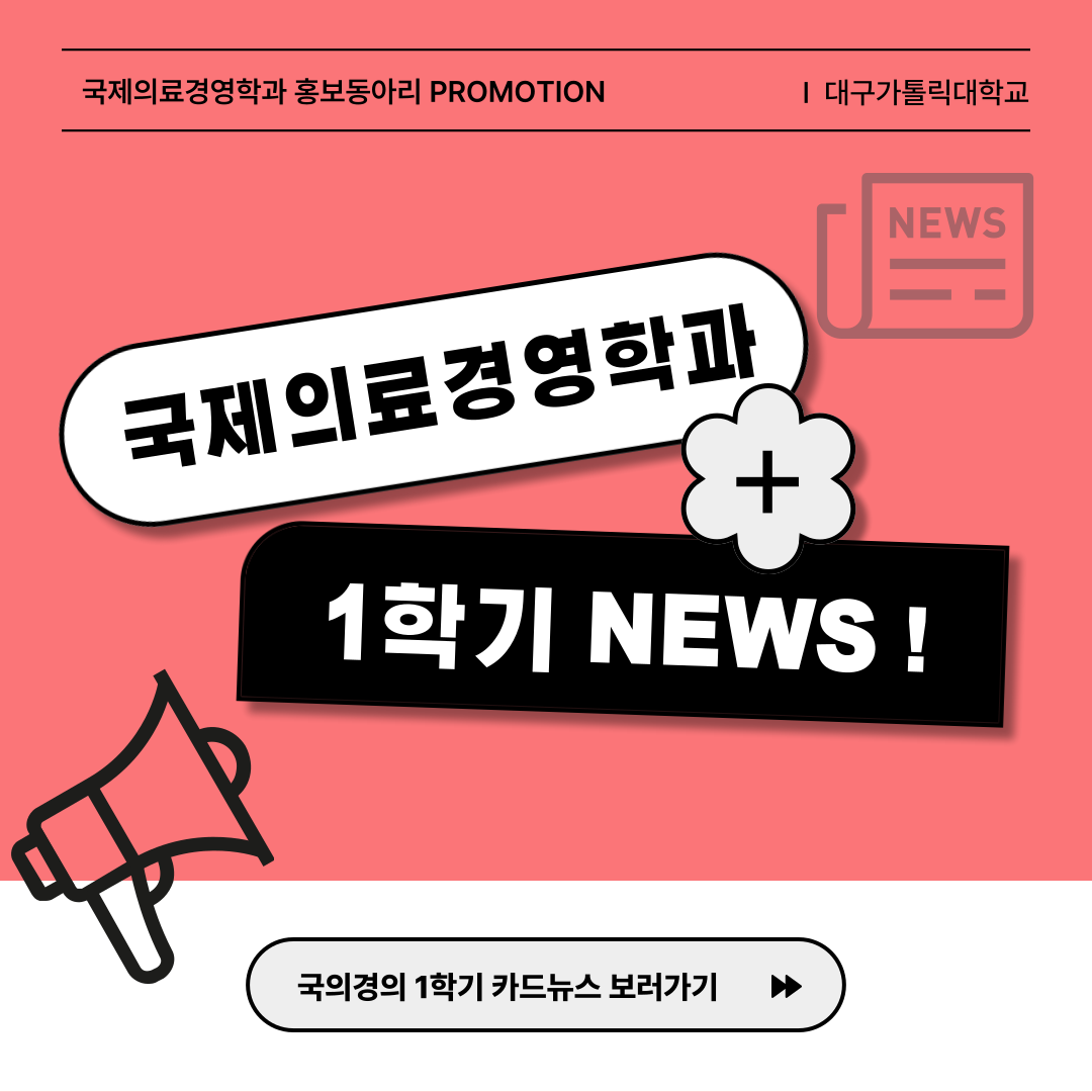 board_data["image_no"]