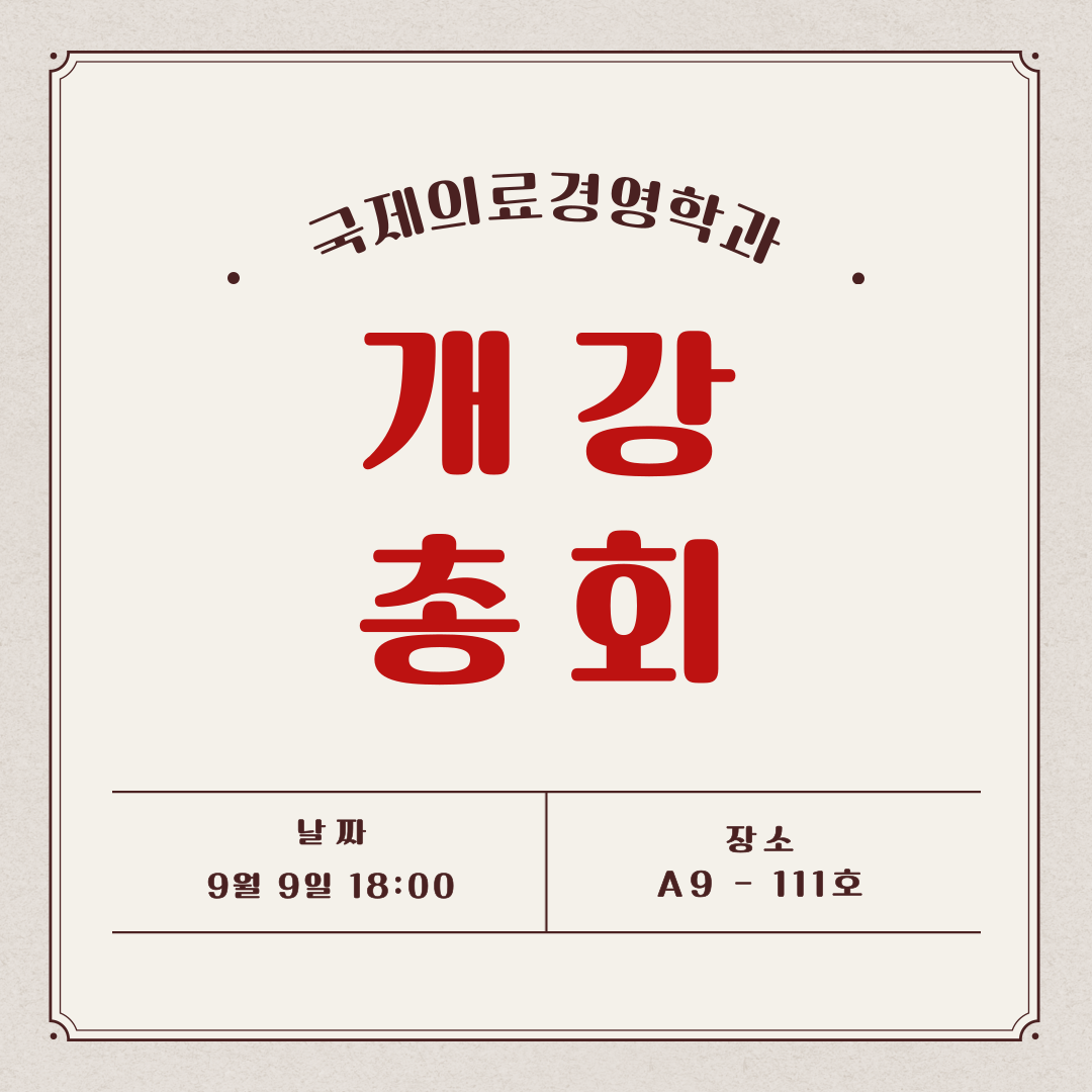 board_data["image_no"]