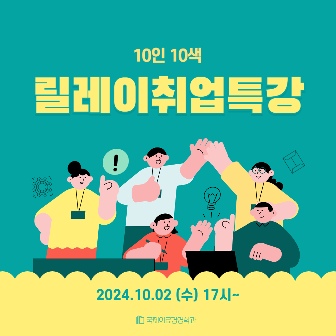 board_data["image_no"]