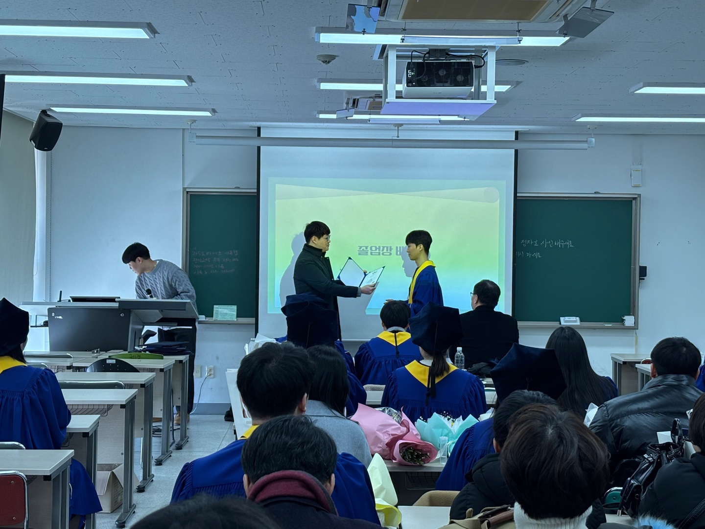 졸업식사진3.jpg