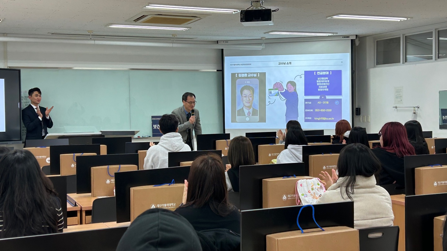 KakaoTalk_20250305_231453591.jpg