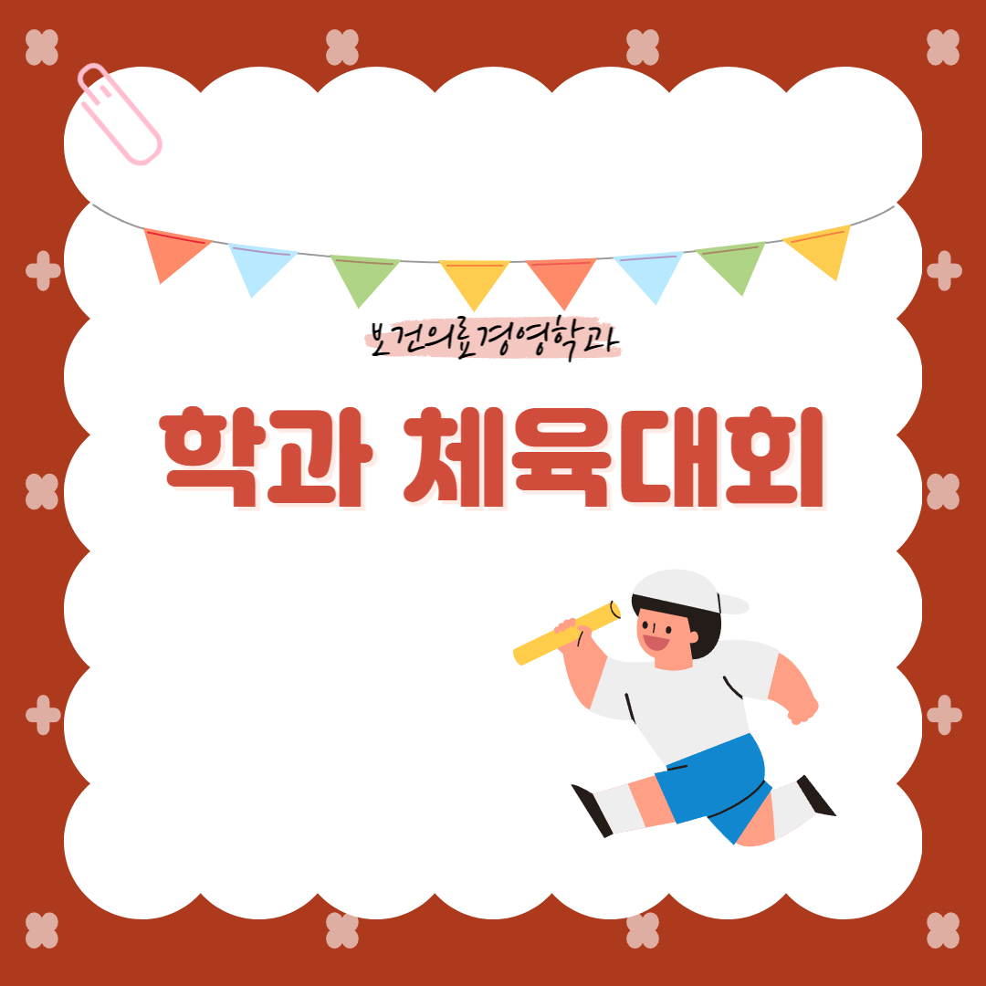 board_data["image_no"]