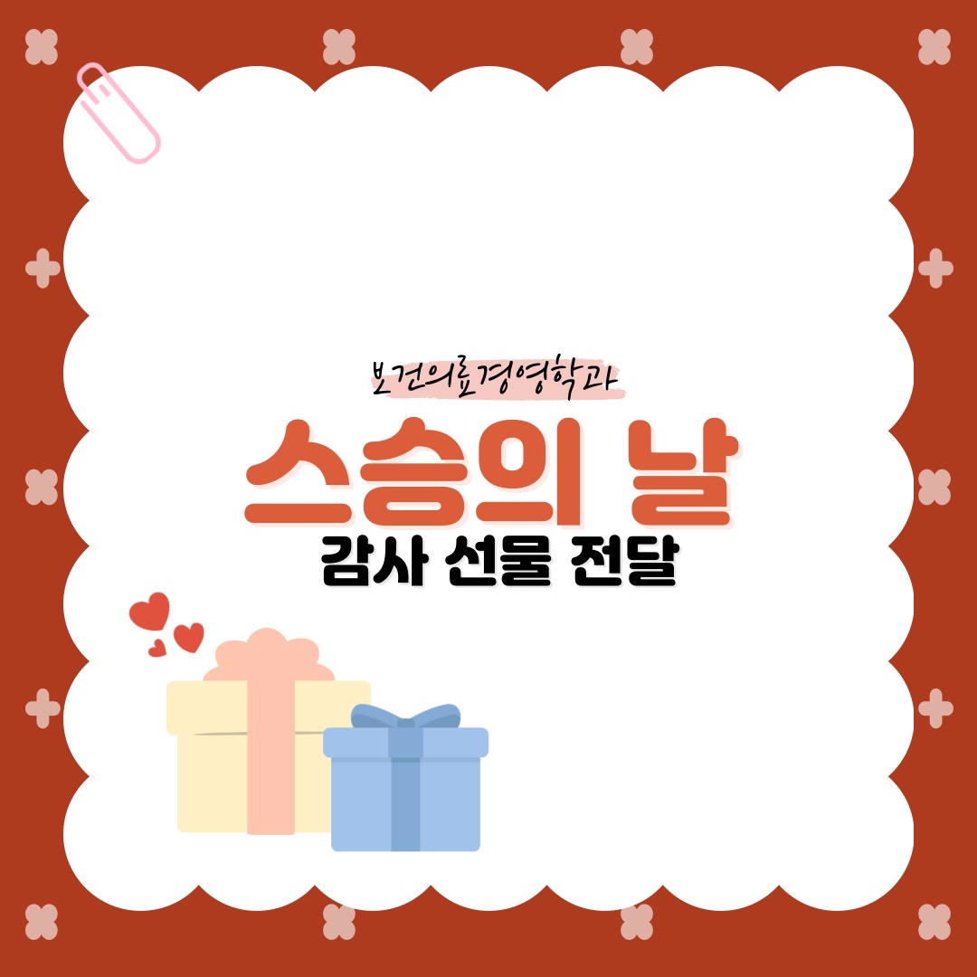 board_data["image_no"]