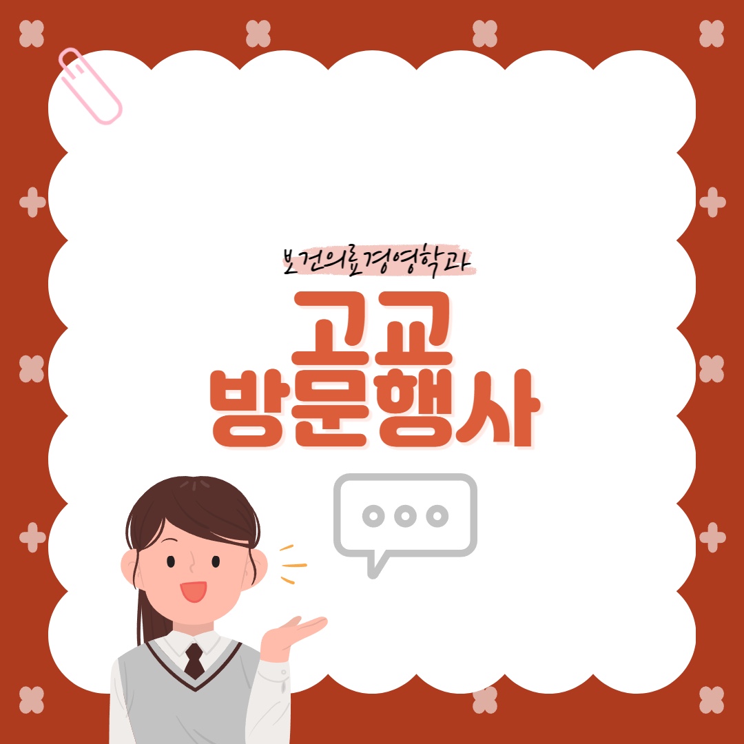 board_data["image_no"]