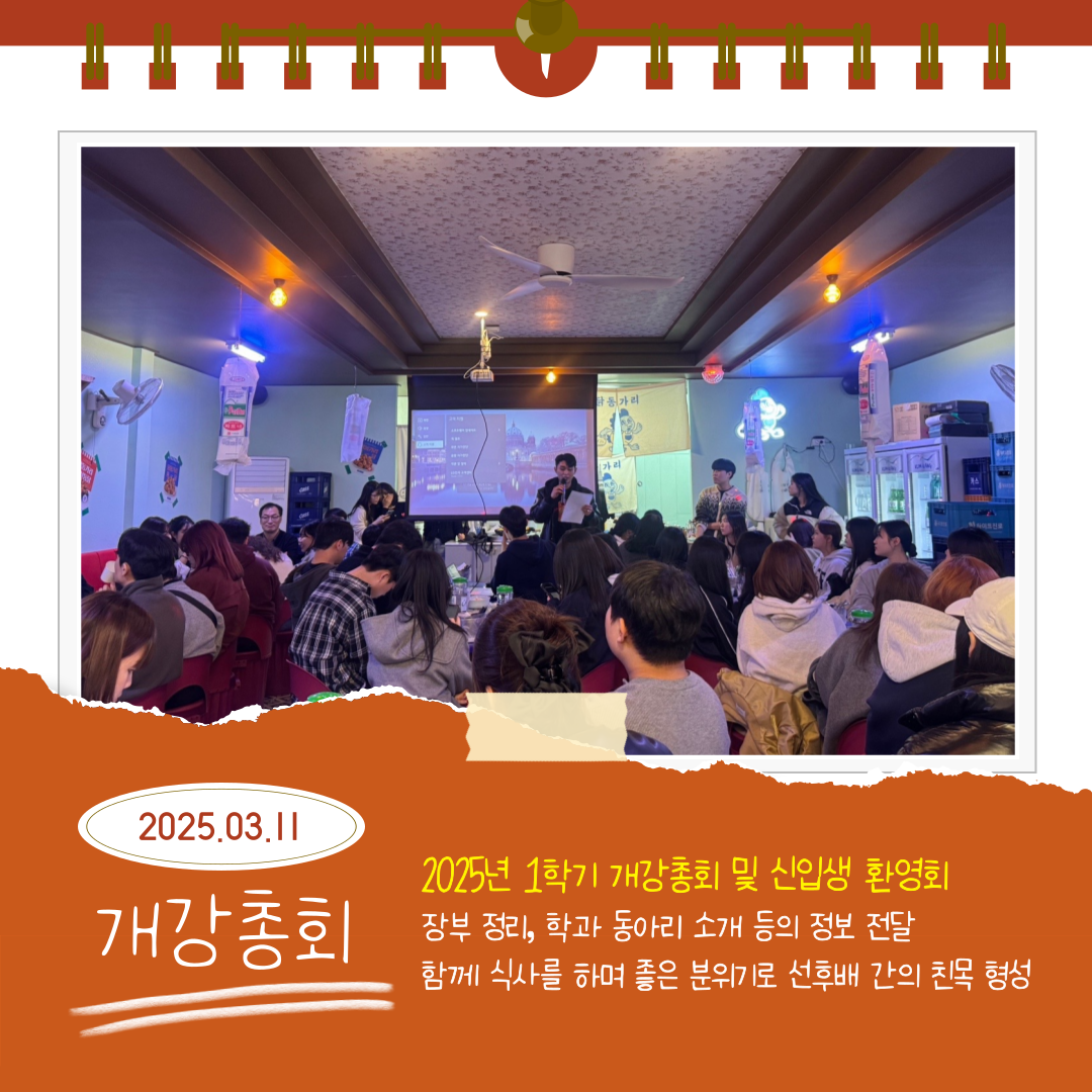 IMG_8150.png